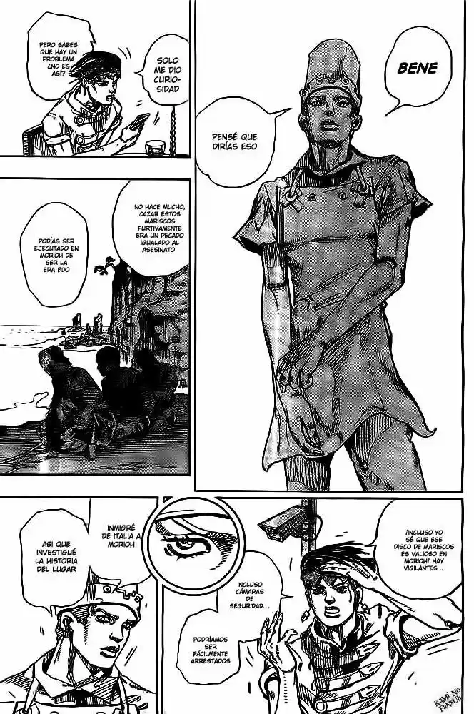 Kishibe Rohan Wa Ugokanai - Capítulo 4 - Página 12 - LectorTMOo