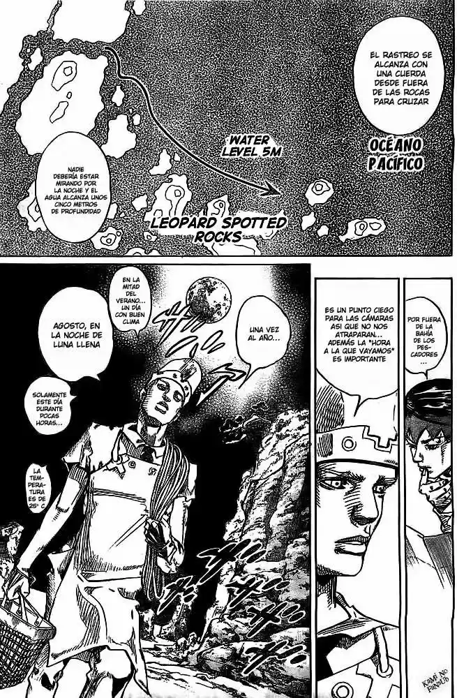 Kishibe Rohan Wa Ugokanai - Capítulo 4 - Página 14 - LectorTMOo