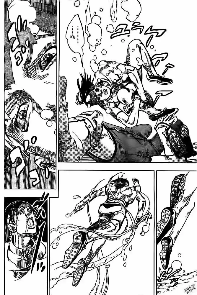 Kishibe Rohan Wa Ugokanai - Capítulo 4 - Página 31 - LectorTMOo