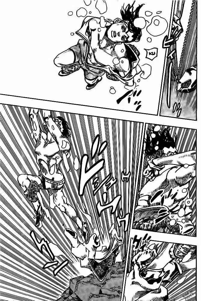 Kishibe Rohan Wa Ugokanai - Capítulo 4 - Página 40 - LectorTMOo