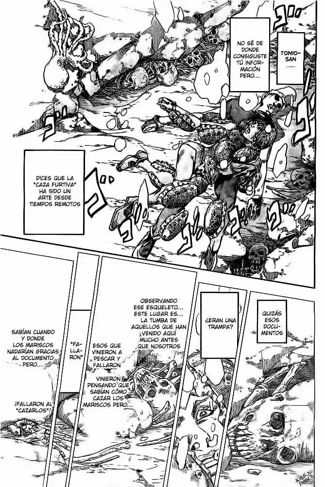 Kishibe Rohan Wa Ugokanai - Capítulo 4 - Página 44 - LectorTMOo