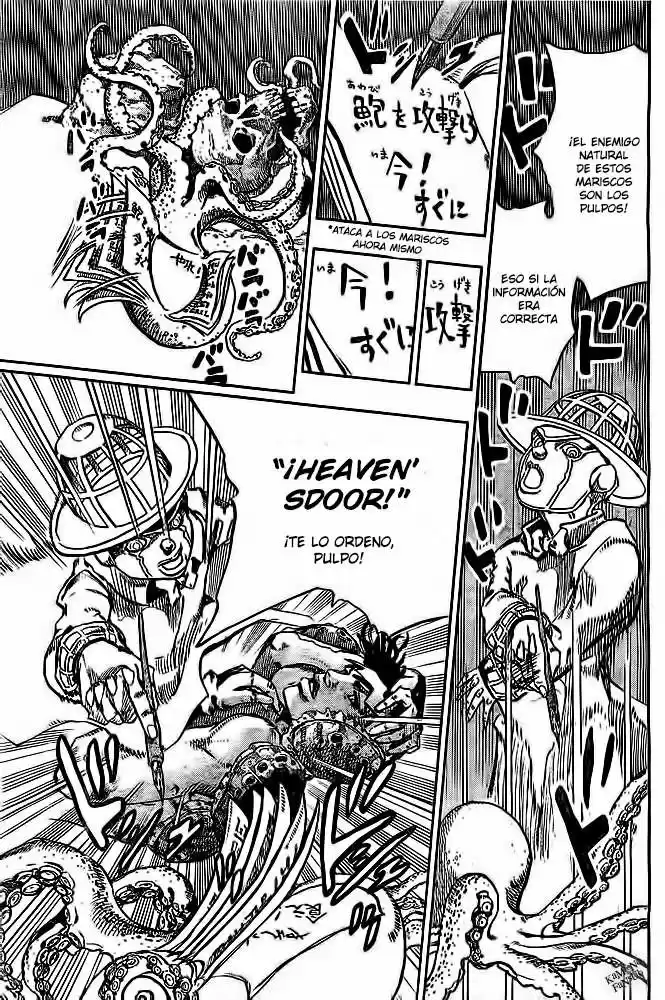 Kishibe Rohan Wa Ugokanai - Capítulo 4 - Página 46 - LectorTMOo