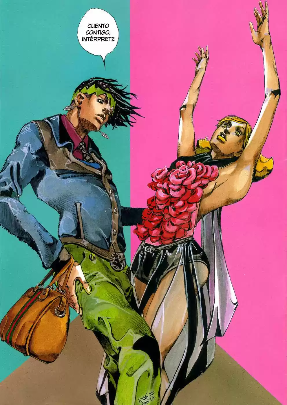 Kishibe Rohan Wa Ugokanai - Capítulo 5 - Página 5 - LectorTMOo