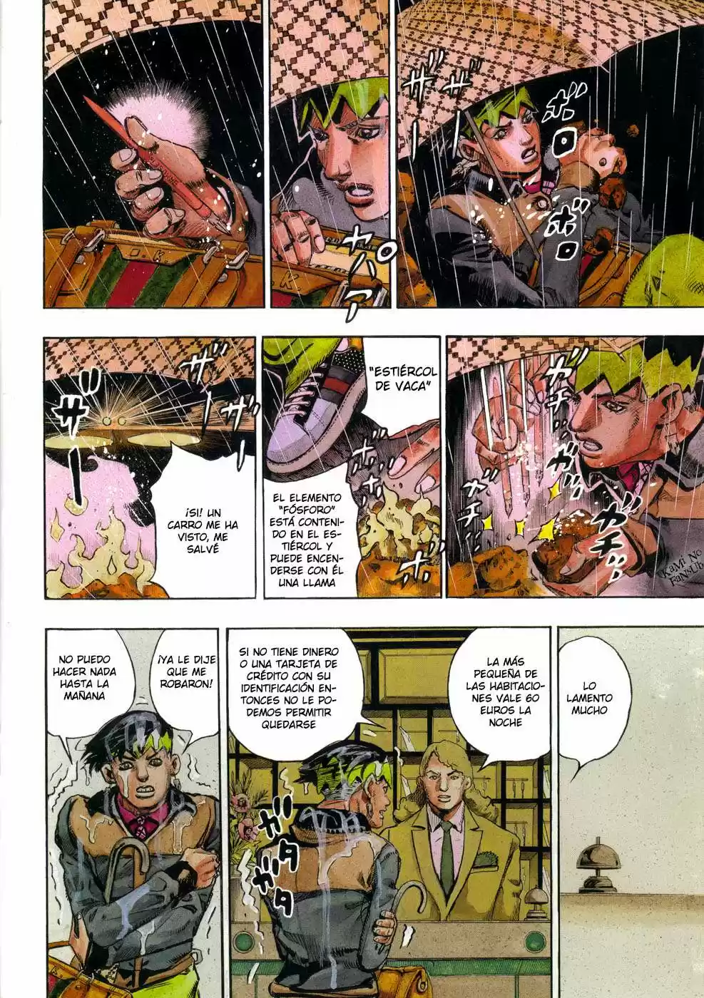 Kishibe Rohan Wa Ugokanai - Capítulo 5 - Página 16 - LectorTMOo