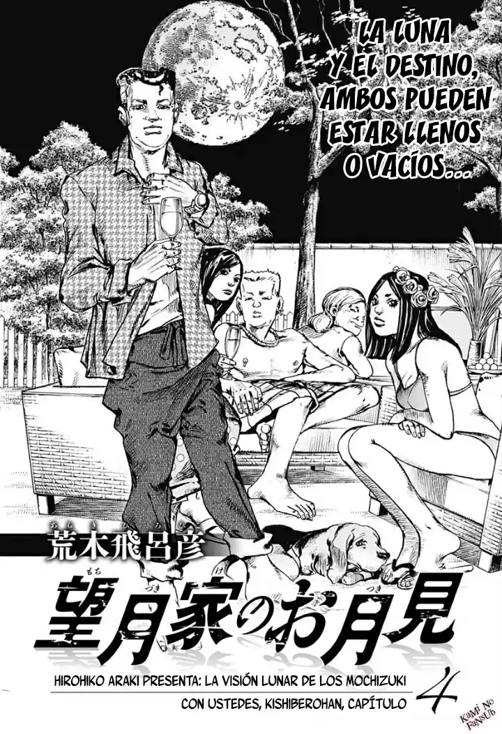 Kishibe Rohan Wa Ugokanai - Capítulo 6 - Página 2 - LectorTMOo