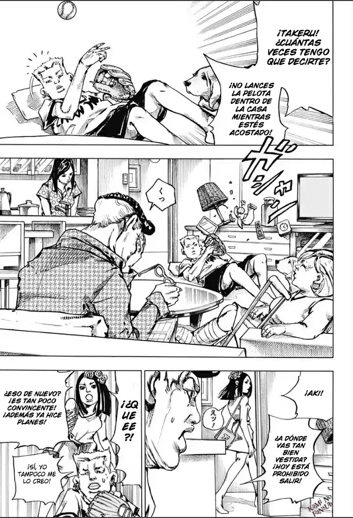 Kishibe Rohan Wa Ugokanai - Capítulo 6 - Página 6 - LectorTMOo