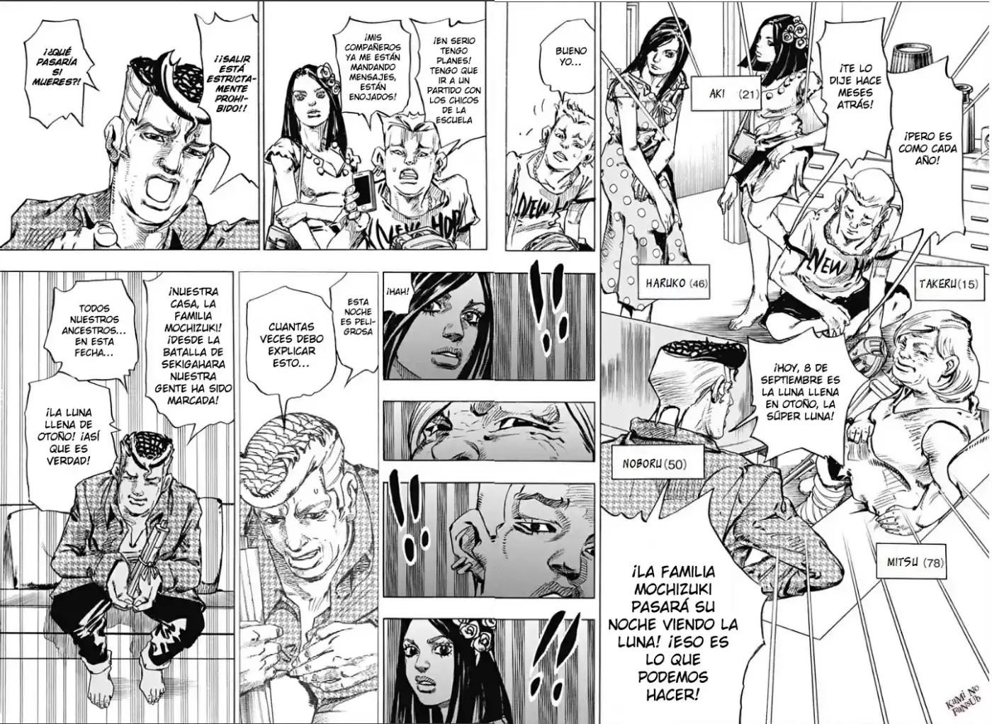 Kishibe Rohan Wa Ugokanai - Capítulo 6 - Página 7 - LectorTMOo