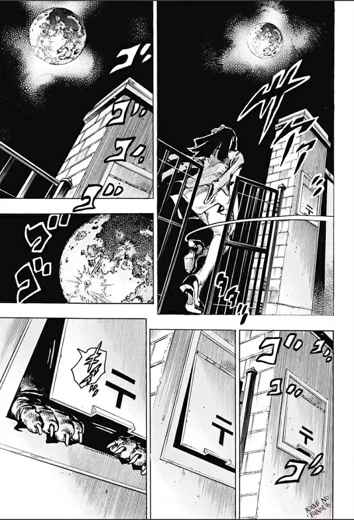 Kishibe Rohan Wa Ugokanai - Capítulo 6 - Página 32 - LectorTMOo
