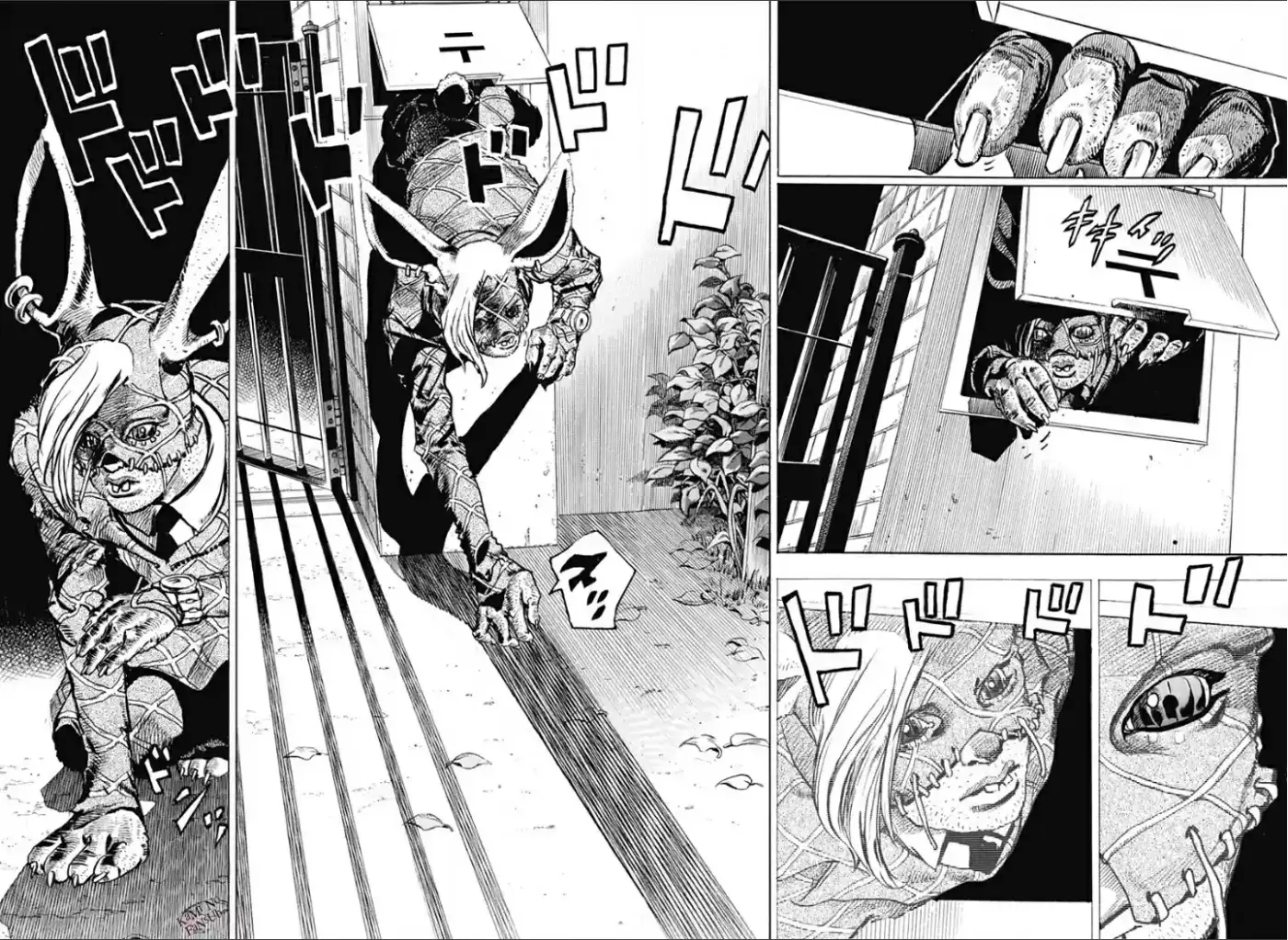 Kishibe Rohan Wa Ugokanai - Capítulo 6 - Página 33 - LectorTMOo