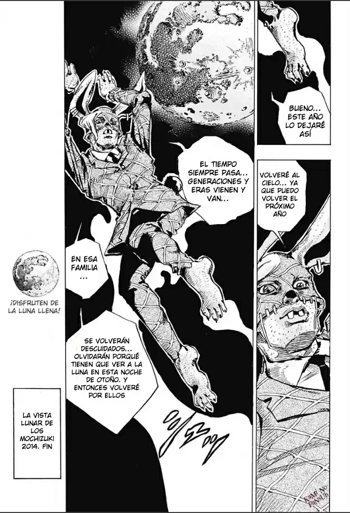 Kishibe Rohan Wa Ugokanai - Capítulo 6 - Página 43 - LectorTMOo