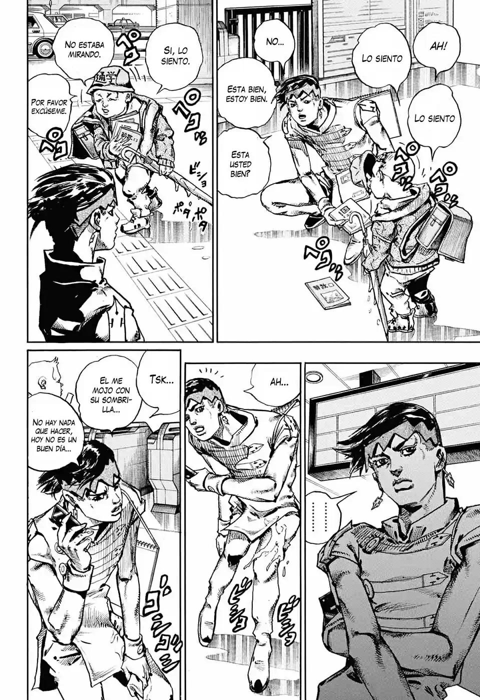 Kishibe Rohan Wa Ugokanai - Capítulo 7 - Página 10 - LectorTMOo