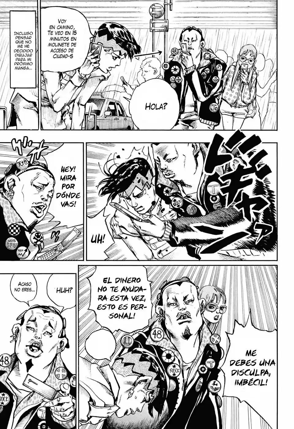 Kishibe Rohan Wa Ugokanai - Capítulo 7 - Página 11 - LectorTMOo