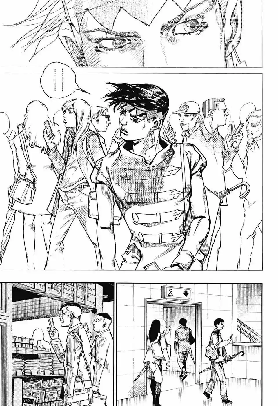 Kishibe Rohan Wa Ugokanai - Capítulo 7 - Página 17 - LectorTMOo