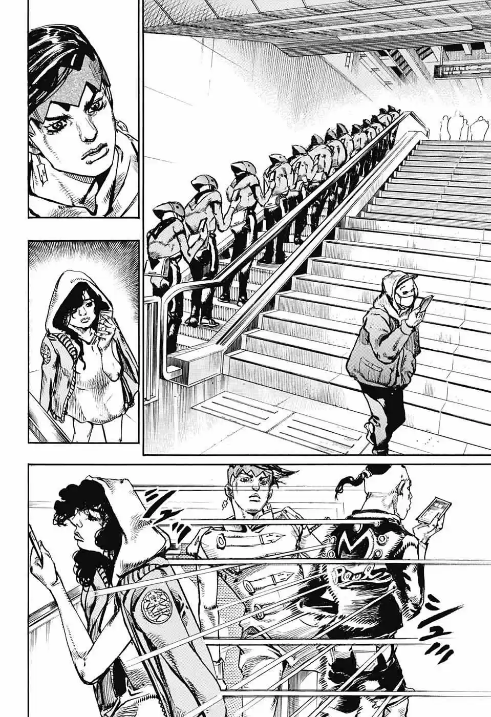 Kishibe Rohan Wa Ugokanai - Capítulo 7 - Página 18 - LectorTMOo