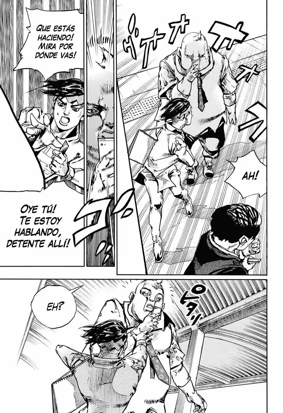 Kishibe Rohan Wa Ugokanai - Capítulo 7 - Página 21 - LectorTMOo
