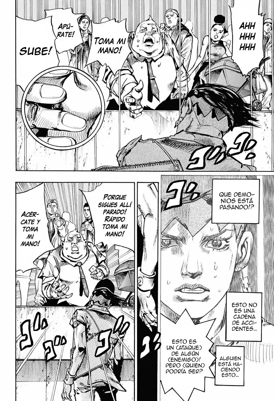 Kishibe Rohan Wa Ugokanai - Capítulo 7 - Página 26 - LectorTMOo