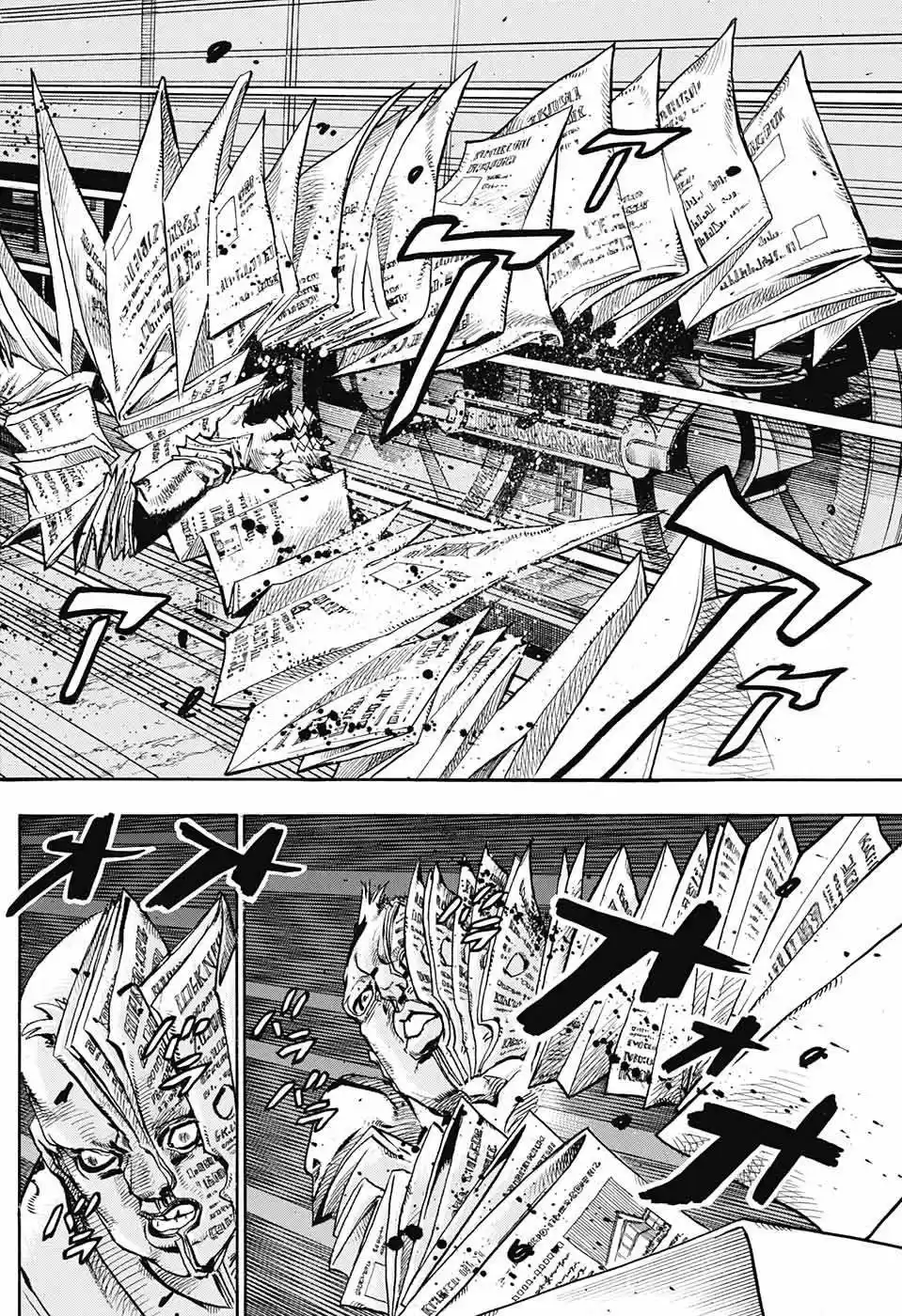 Kishibe Rohan Wa Ugokanai - Capítulo 7 - Página 30 - LectorTMOo