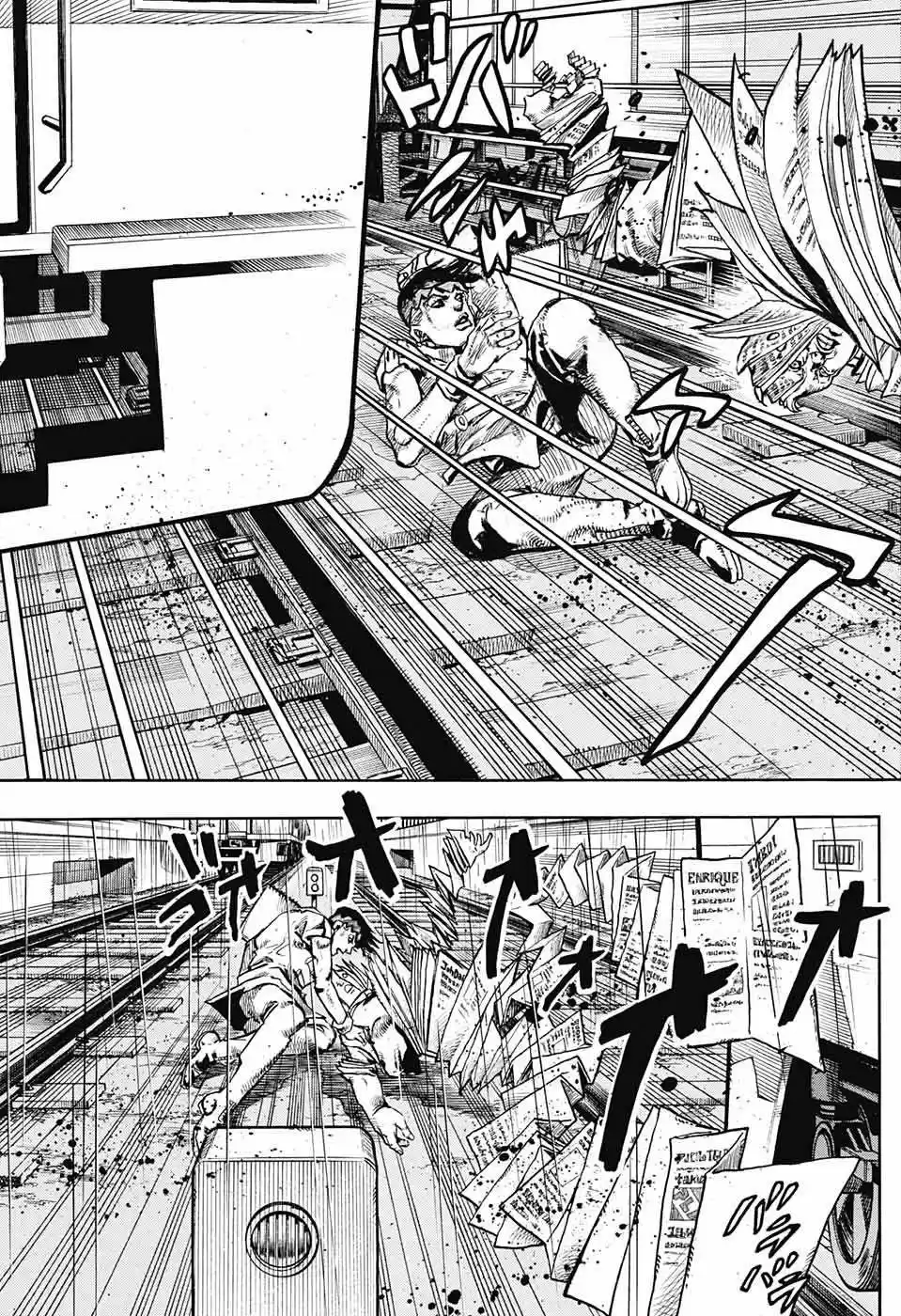 Kishibe Rohan Wa Ugokanai - Capítulo 7 - Página 31 - LectorTMOo