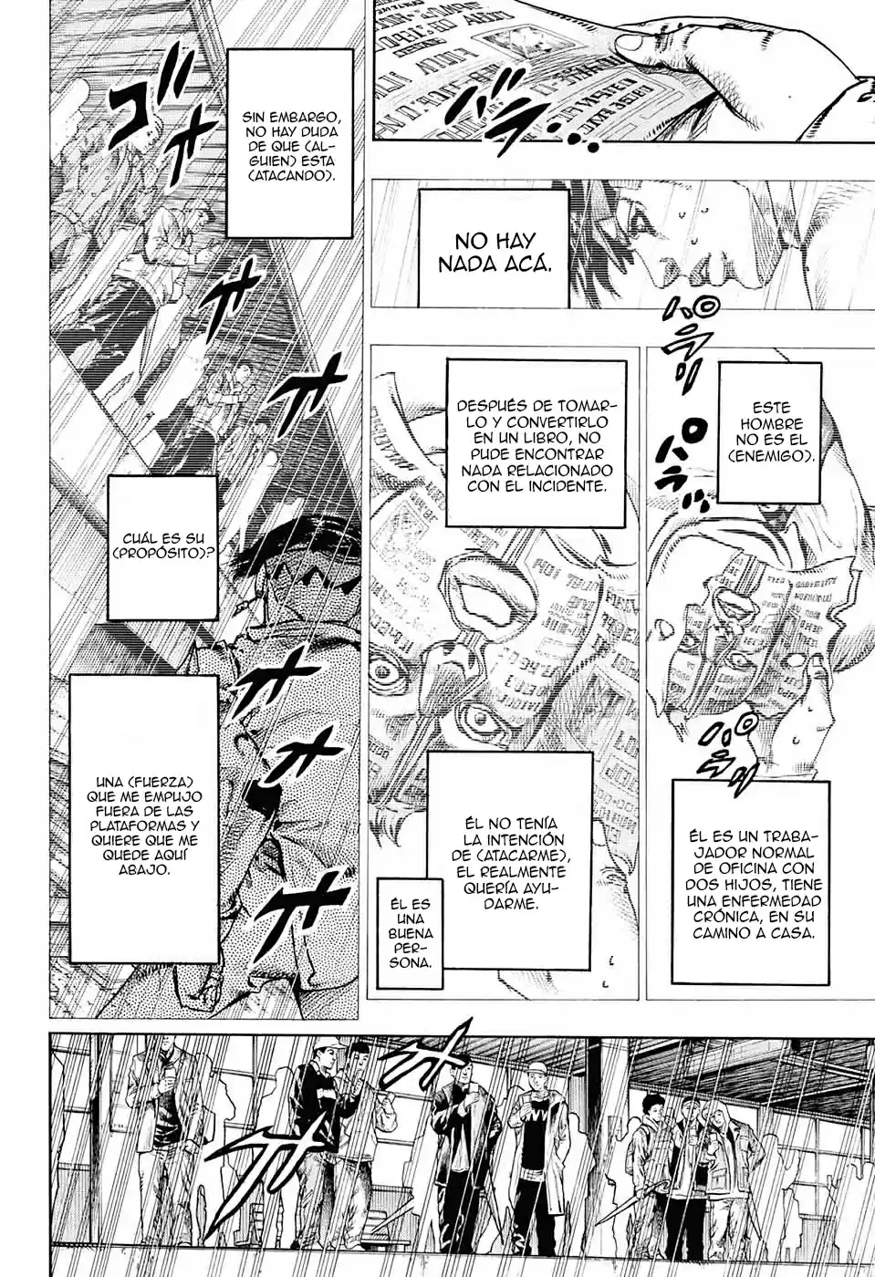 Kishibe Rohan Wa Ugokanai - Capítulo 7 - Página 32 - LectorTMOo