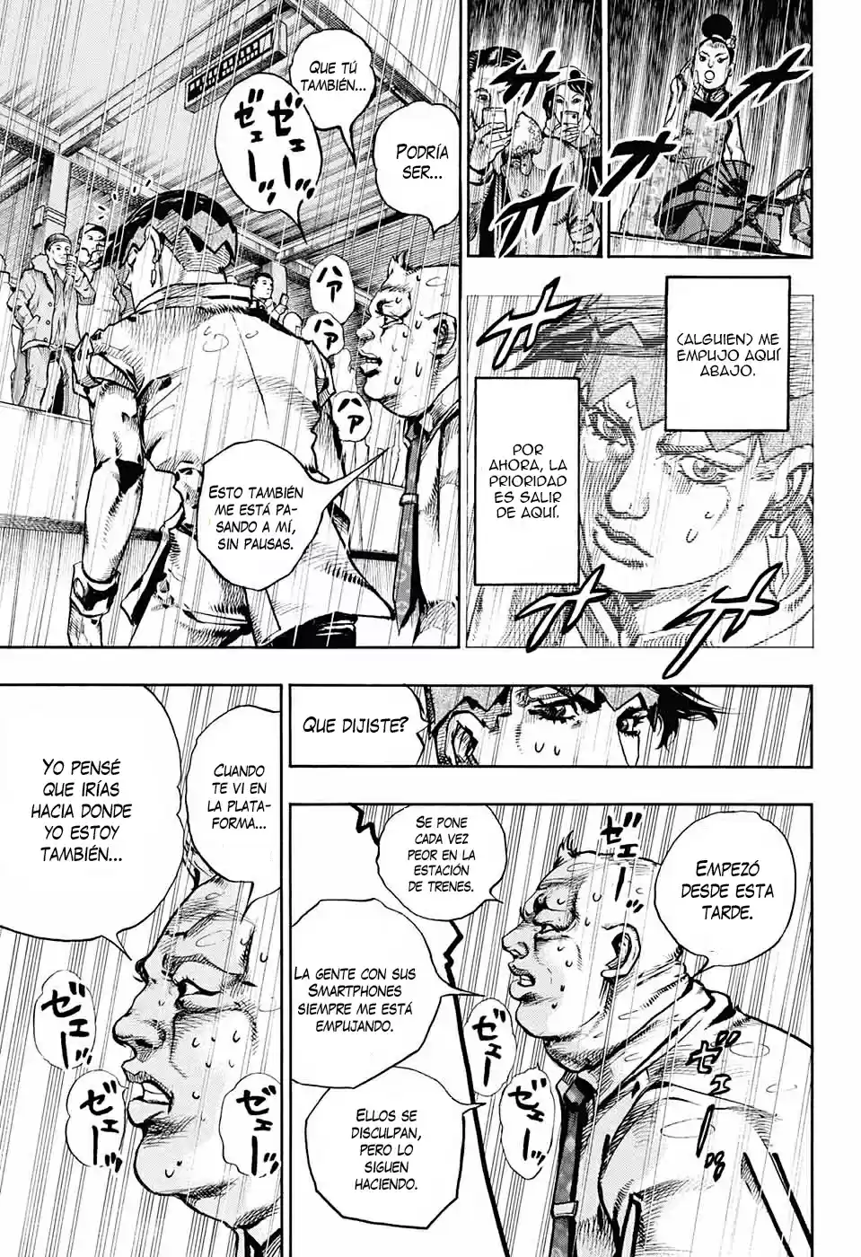 Kishibe Rohan Wa Ugokanai - Capítulo 7 - Página 33 - LectorTMOo