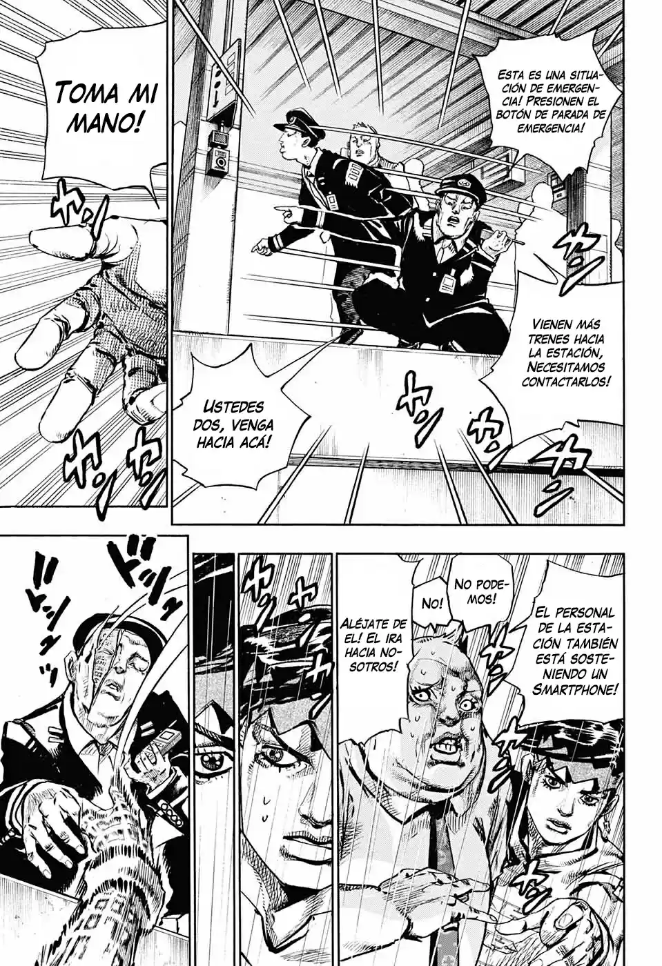 Kishibe Rohan Wa Ugokanai - Capítulo 7 - Página 35 - LectorTMOo