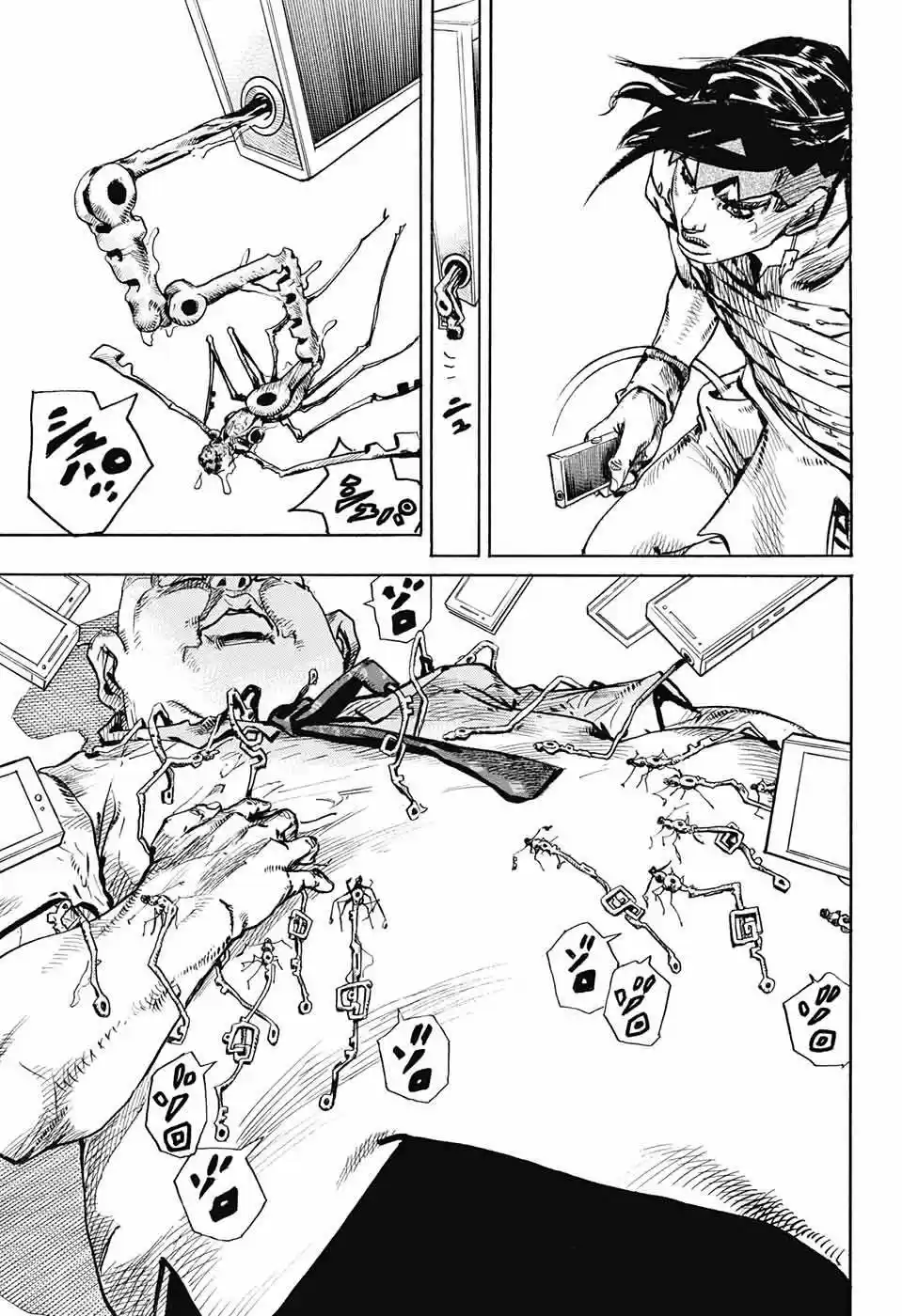 Kishibe Rohan Wa Ugokanai - Capítulo 7 - Página 45 - LectorTMOo