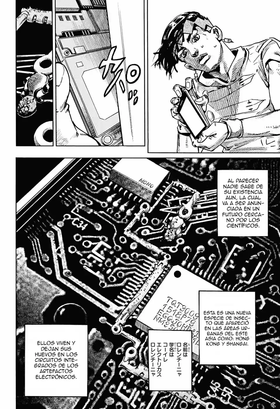 Kishibe Rohan Wa Ugokanai - Capítulo 7 - Página 46 - LectorTMOo