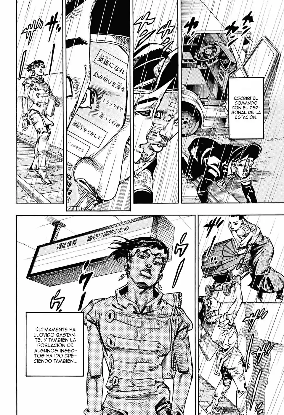 Kishibe Rohan Wa Ugokanai - Capítulo 7 - Página 50 - LectorTMOo