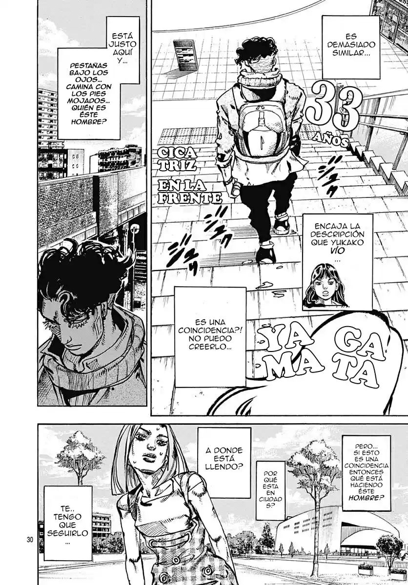 Kishibe Rohan Wa Ugokanai - Capítulo 9 - Página 31 - LectorTMOo