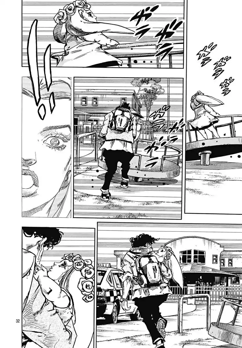 Kishibe Rohan Wa Ugokanai - Capítulo 9 - Página 33 - LectorTMOo