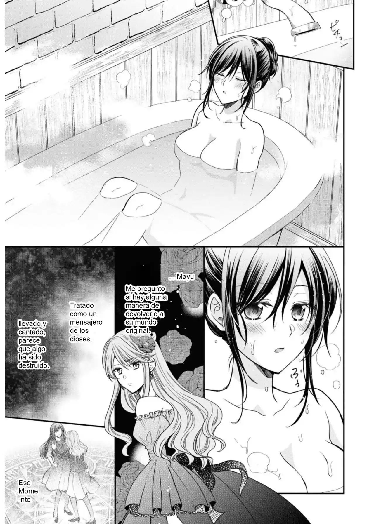 Kishidancho Wa Moto Meganesyouzyo Wo Hitorijime Shitai (Novela) - Capítulo 11 - Página 5 - LectorTMOo