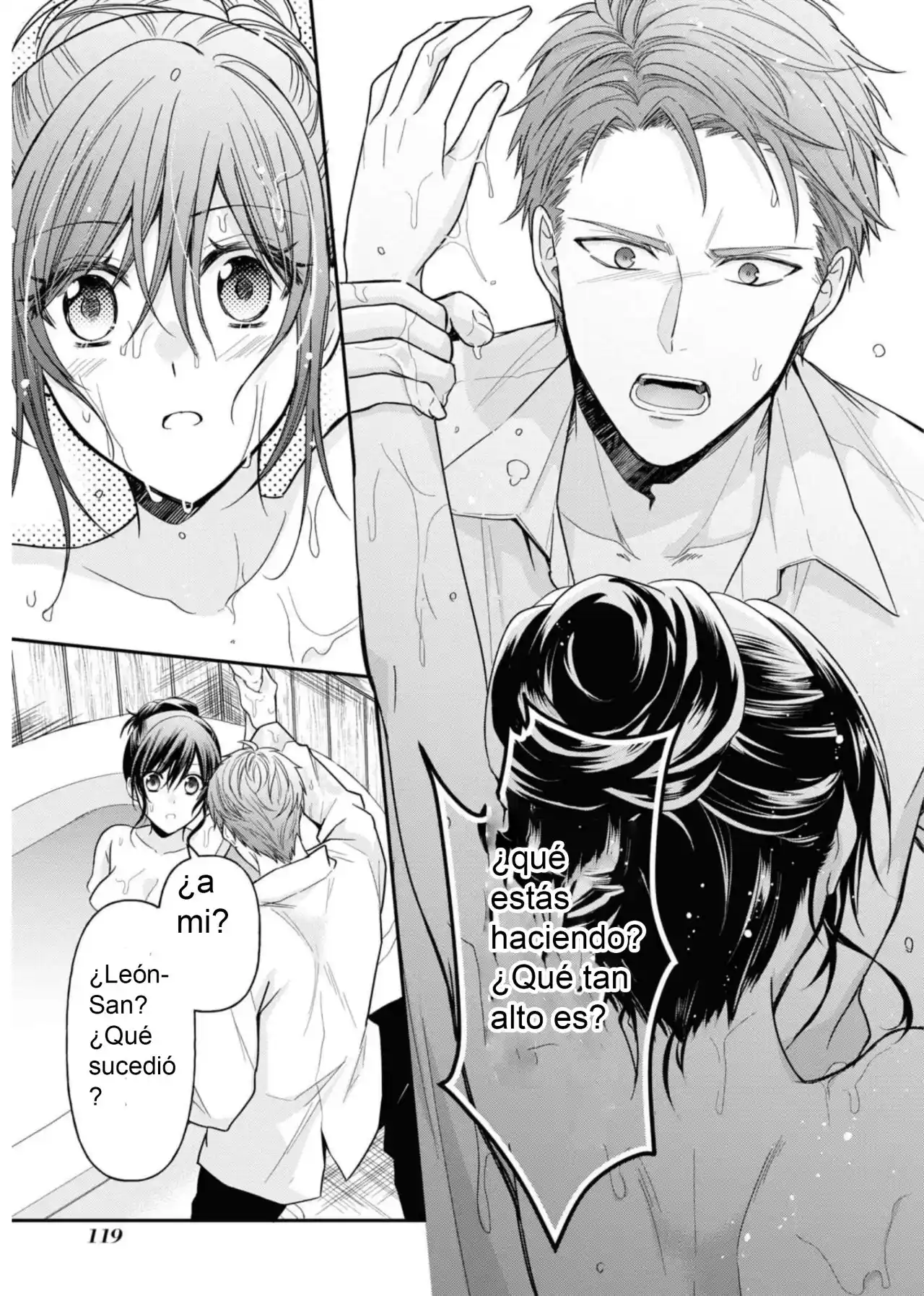 Kishidancho Wa Moto Meganesyouzyo Wo Hitorijime Shitai (Novela) - Capítulo 11 - Página 7 - LectorTMOo