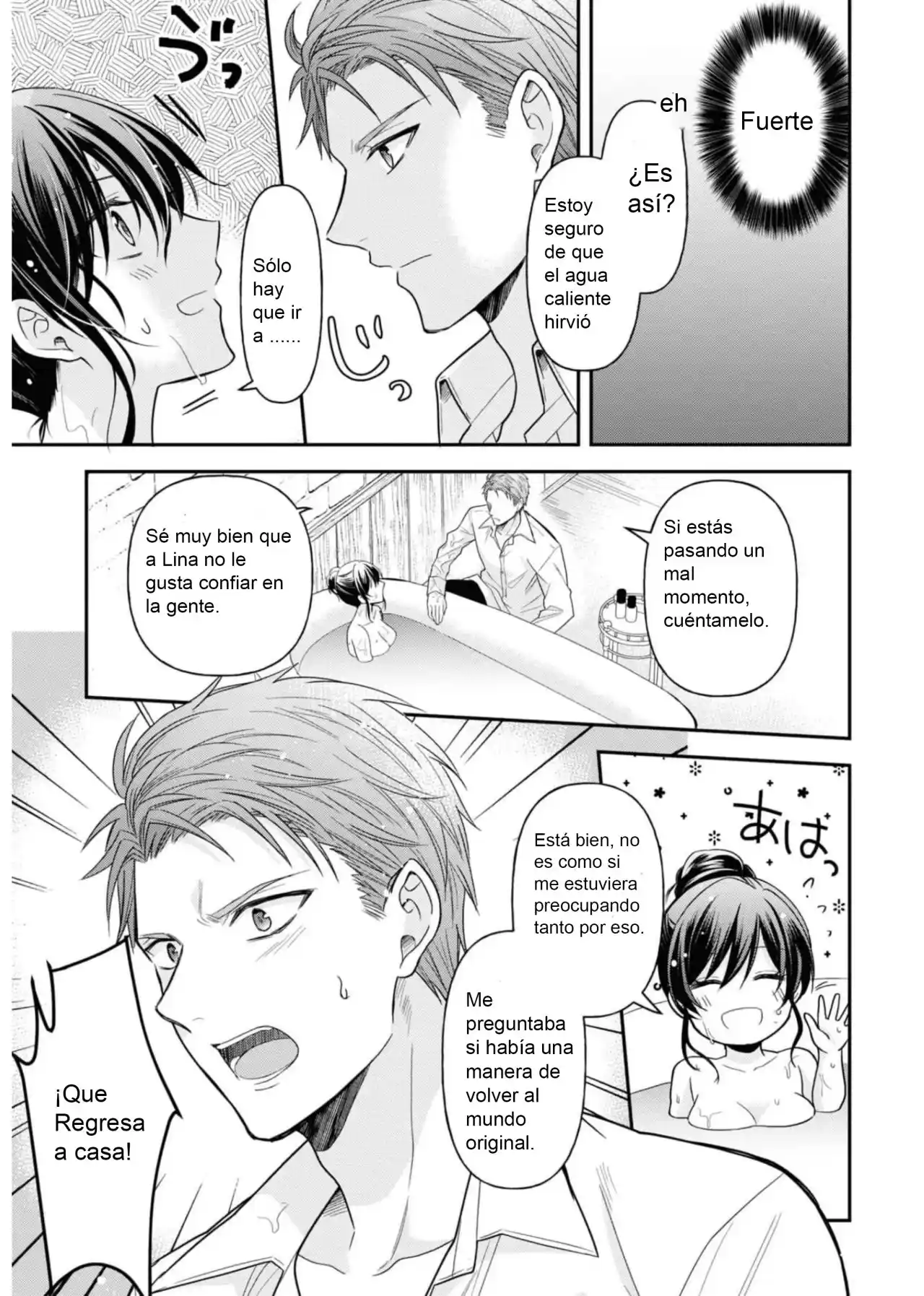 Kishidancho Wa Moto Meganesyouzyo Wo Hitorijime Shitai (Novela) - Capítulo 11 - Página 9 - LectorTMOo