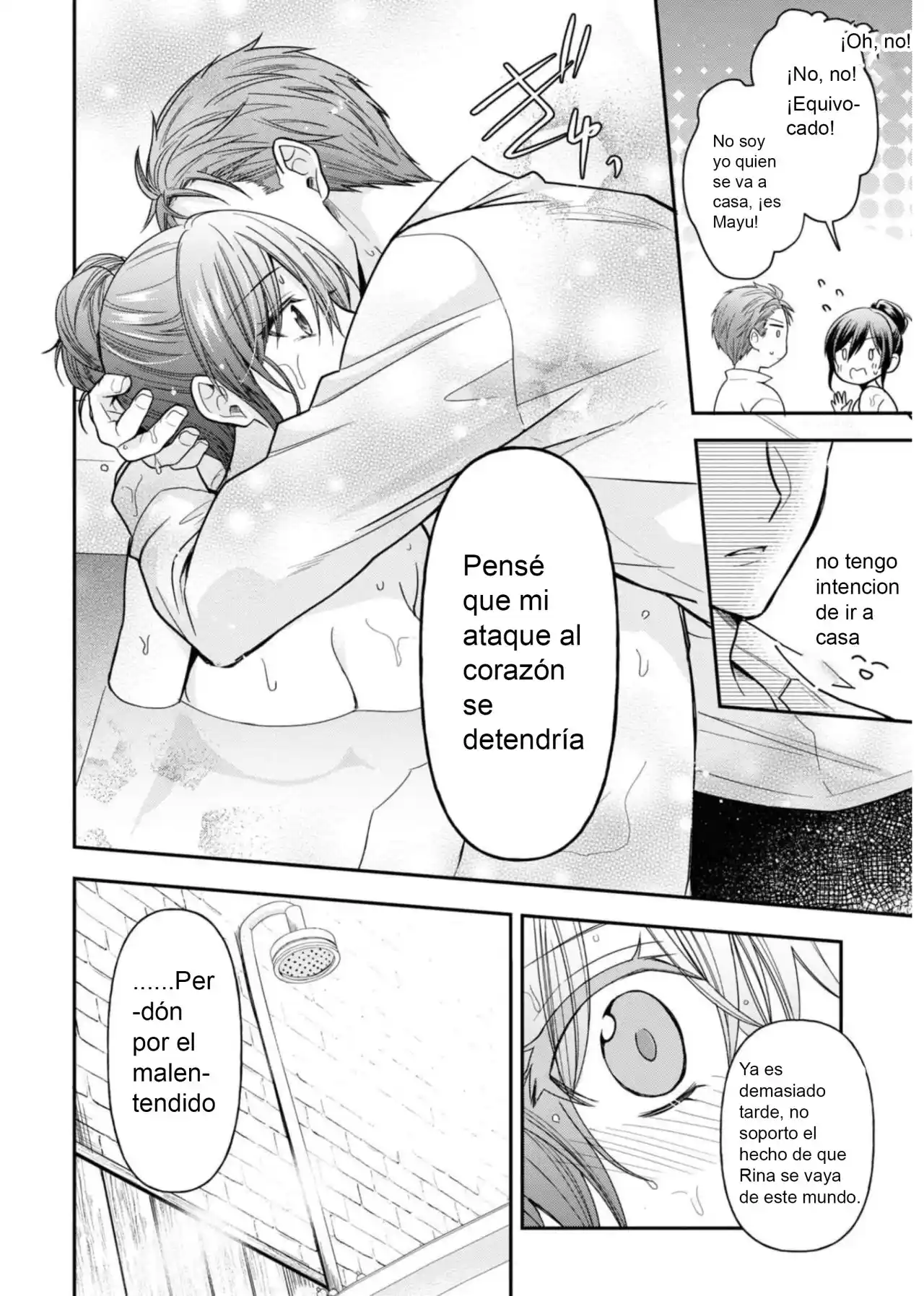 Kishidancho Wa Moto Meganesyouzyo Wo Hitorijime Shitai (Novela) - Capítulo 11 - Página 10 - LectorTMOo