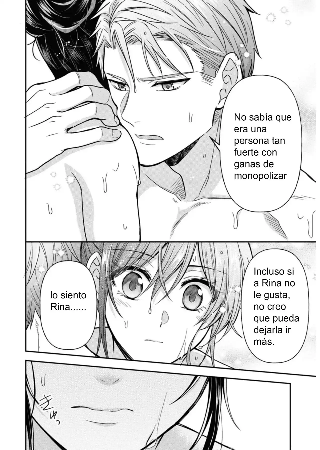 Kishidancho Wa Moto Meganesyouzyo Wo Hitorijime Shitai (Novela) - Capítulo 11 - Página 14 - LectorTMOo