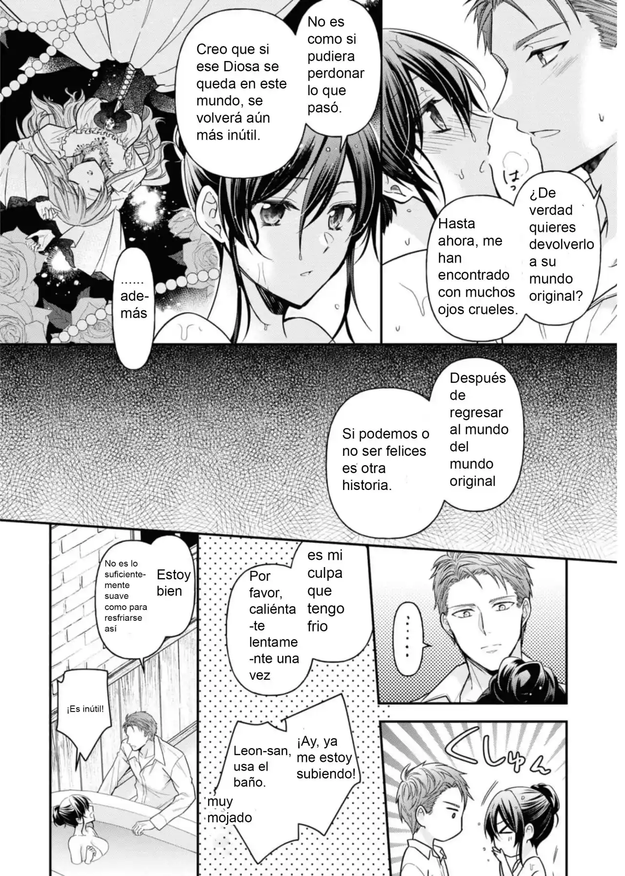 Kishidancho Wa Moto Meganesyouzyo Wo Hitorijime Shitai (Novela) - Capítulo 11 - Página 15 - LectorTMOo