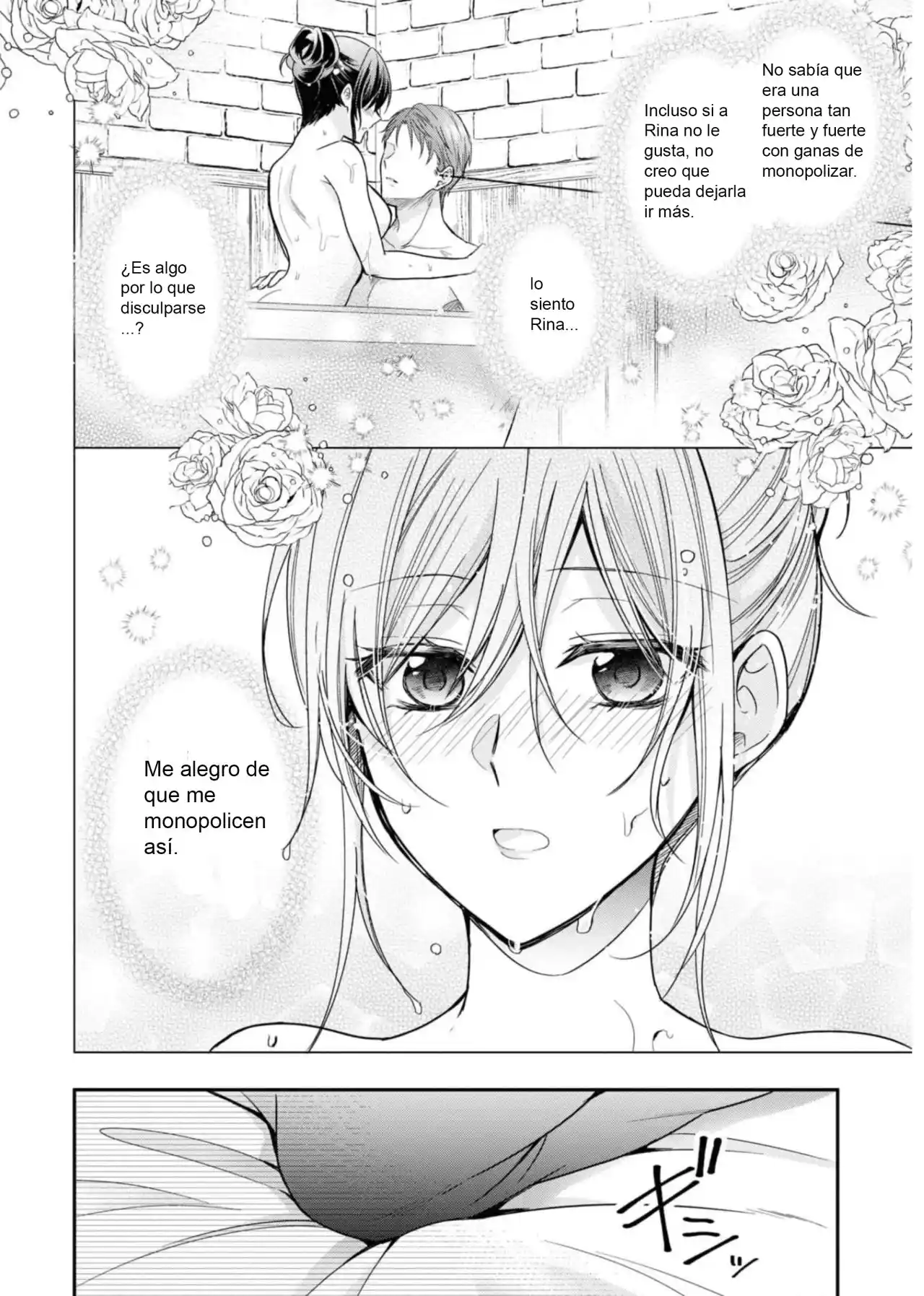 Kishidancho Wa Moto Meganesyouzyo Wo Hitorijime Shitai (Novela) - Capítulo 11 - Página 21 - LectorTMOo