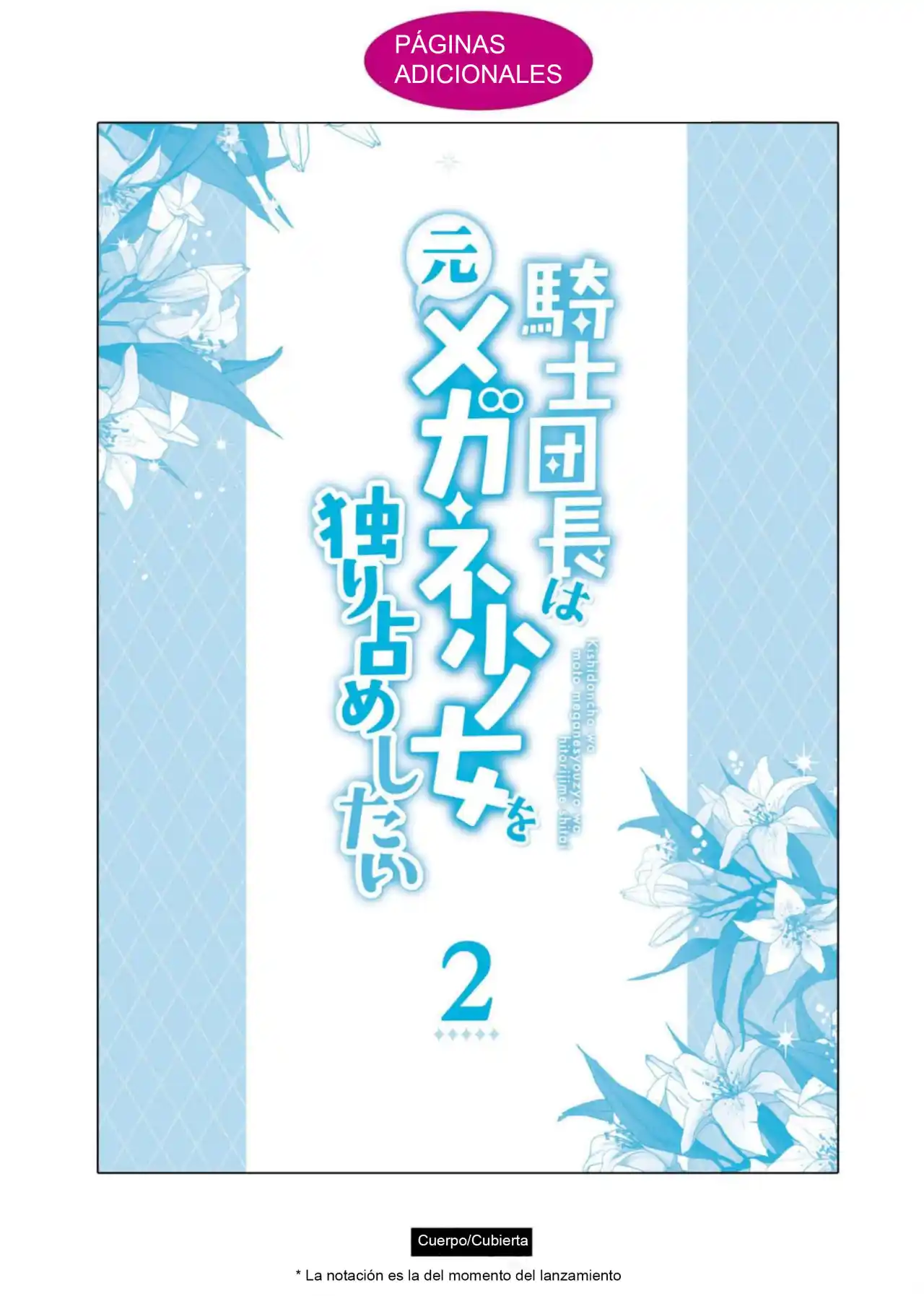 Kishidancho Wa Moto Meganesyouzyo Wo Hitorijime Shitai (Novela) - Capítulo 12.50 - Página 4 - LectorTMOo