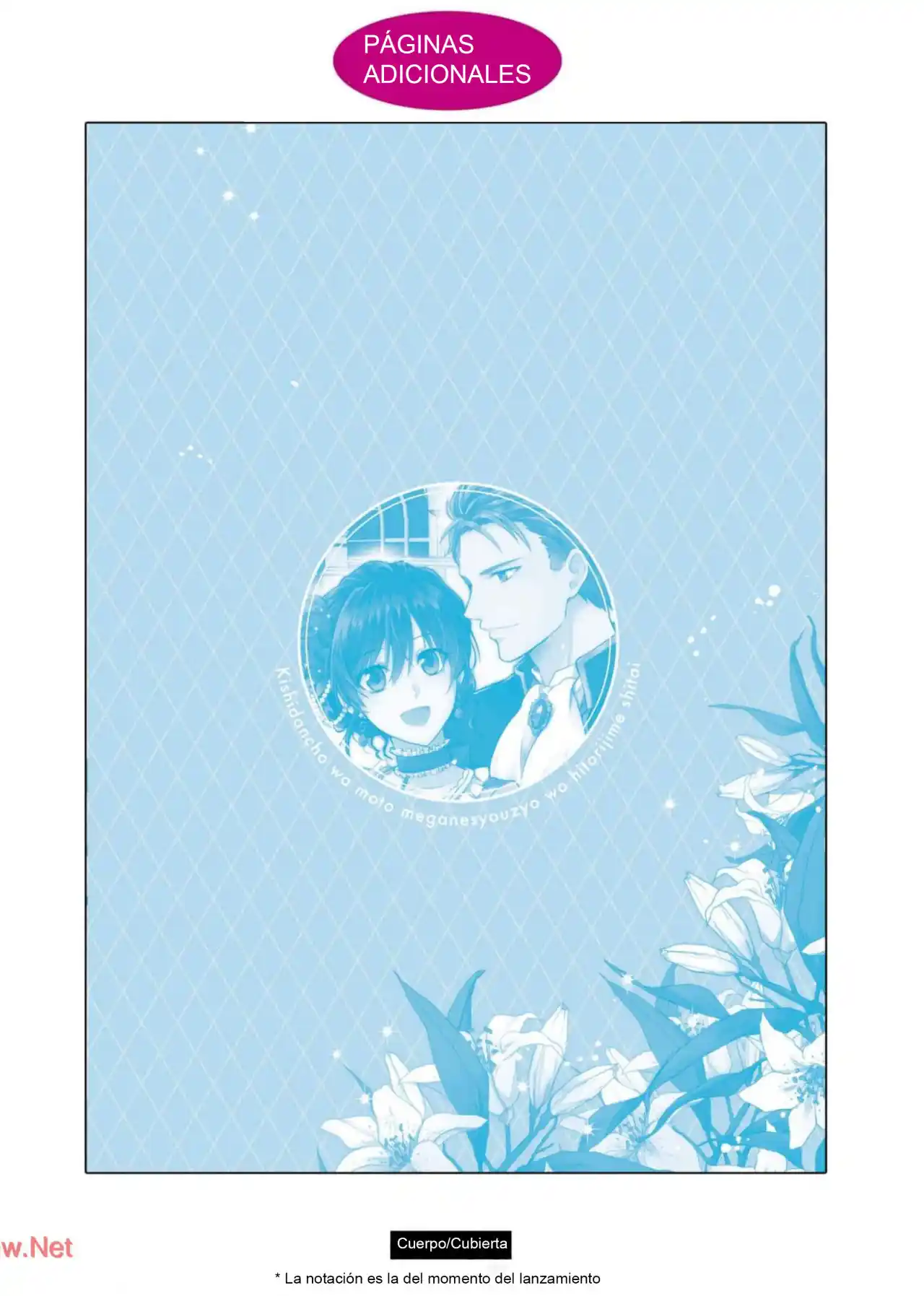 Kishidancho Wa Moto Meganesyouzyo Wo Hitorijime Shitai (Novela) - Capítulo 12.50 - Página 5 - LectorTMOo