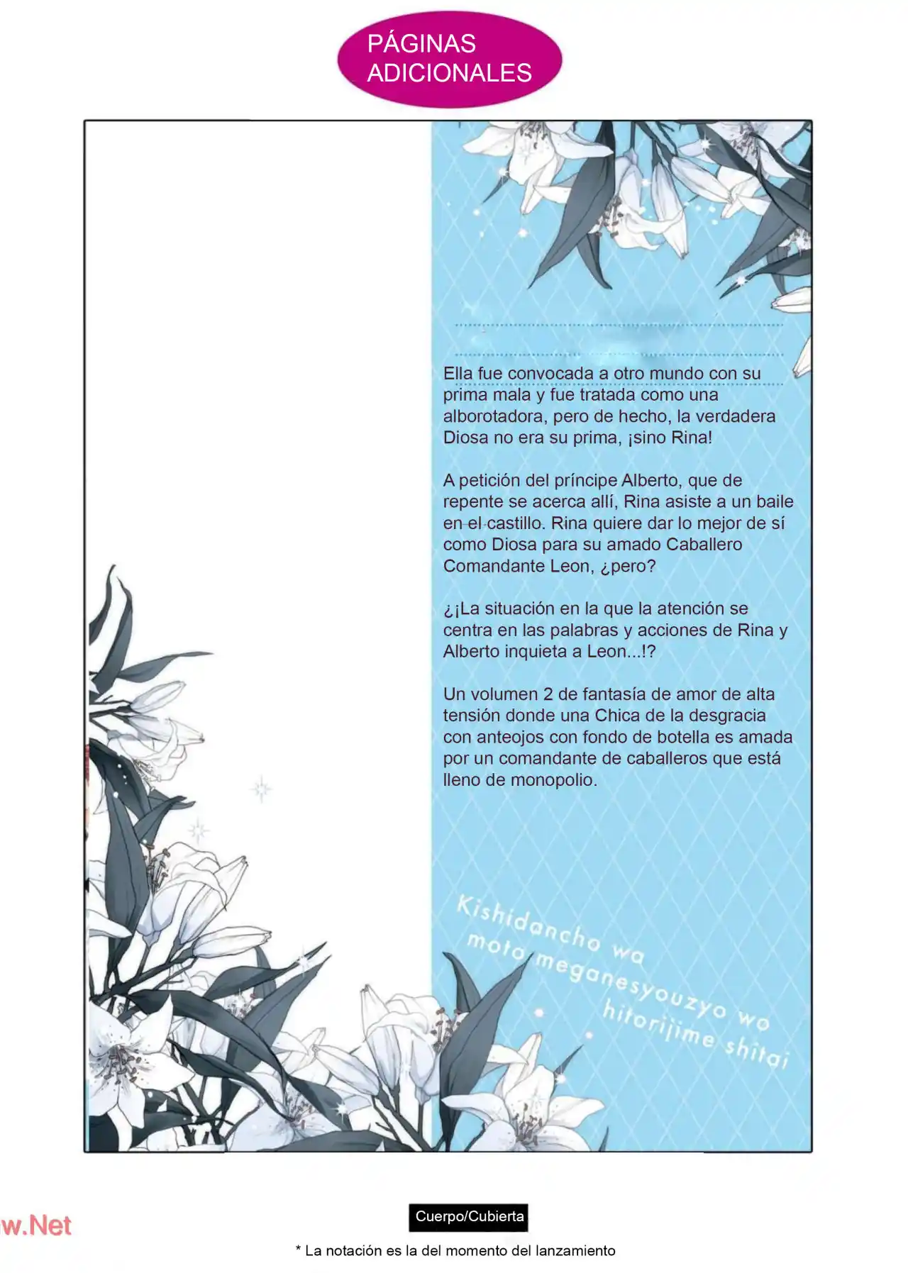 Kishidancho Wa Moto Meganesyouzyo Wo Hitorijime Shitai (Novela) - Capítulo 12.50 - Página 7 - LectorTMOo
