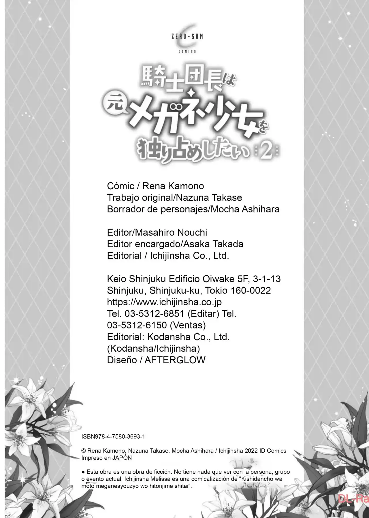 Kishidancho Wa Moto Meganesyouzyo Wo Hitorijime Shitai (Novela) - Capítulo 12.50 - Página 8 - LectorTMOo