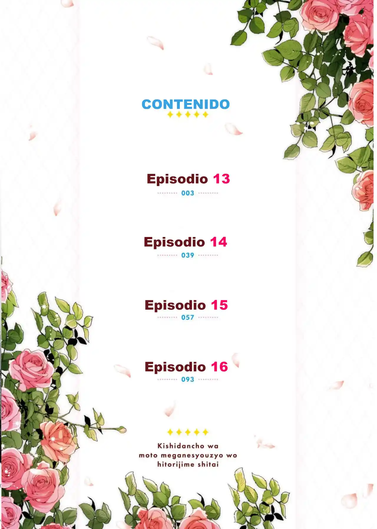 Kishidancho Wa Moto Meganesyouzyo Wo Hitorijime Shitai (Novela) - Capítulo 13 - Página 4 - LectorTMOo