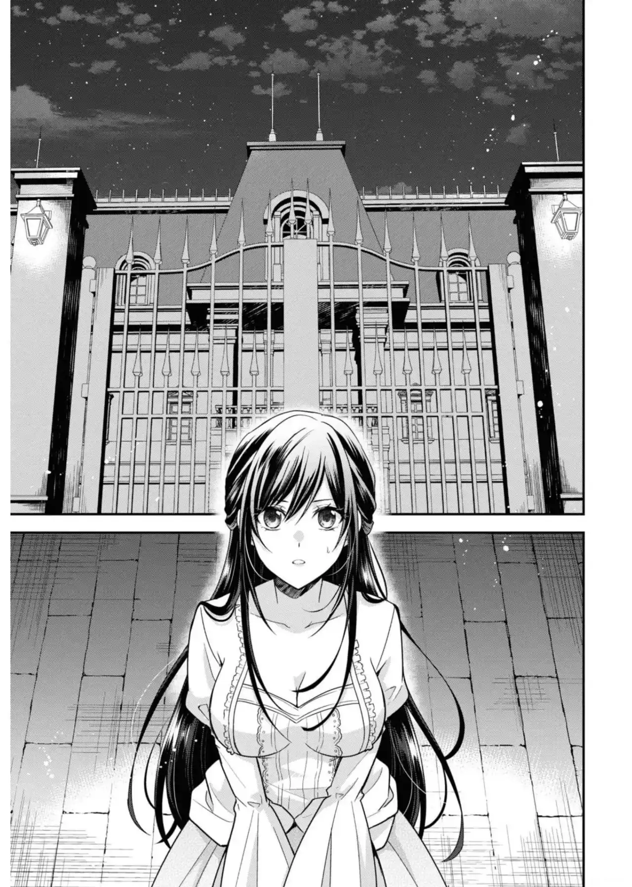Kishidancho Wa Moto Meganesyouzyo Wo Hitorijime Shitai (Novela) - Capítulo 13 - Página 7 - LectorTMOo