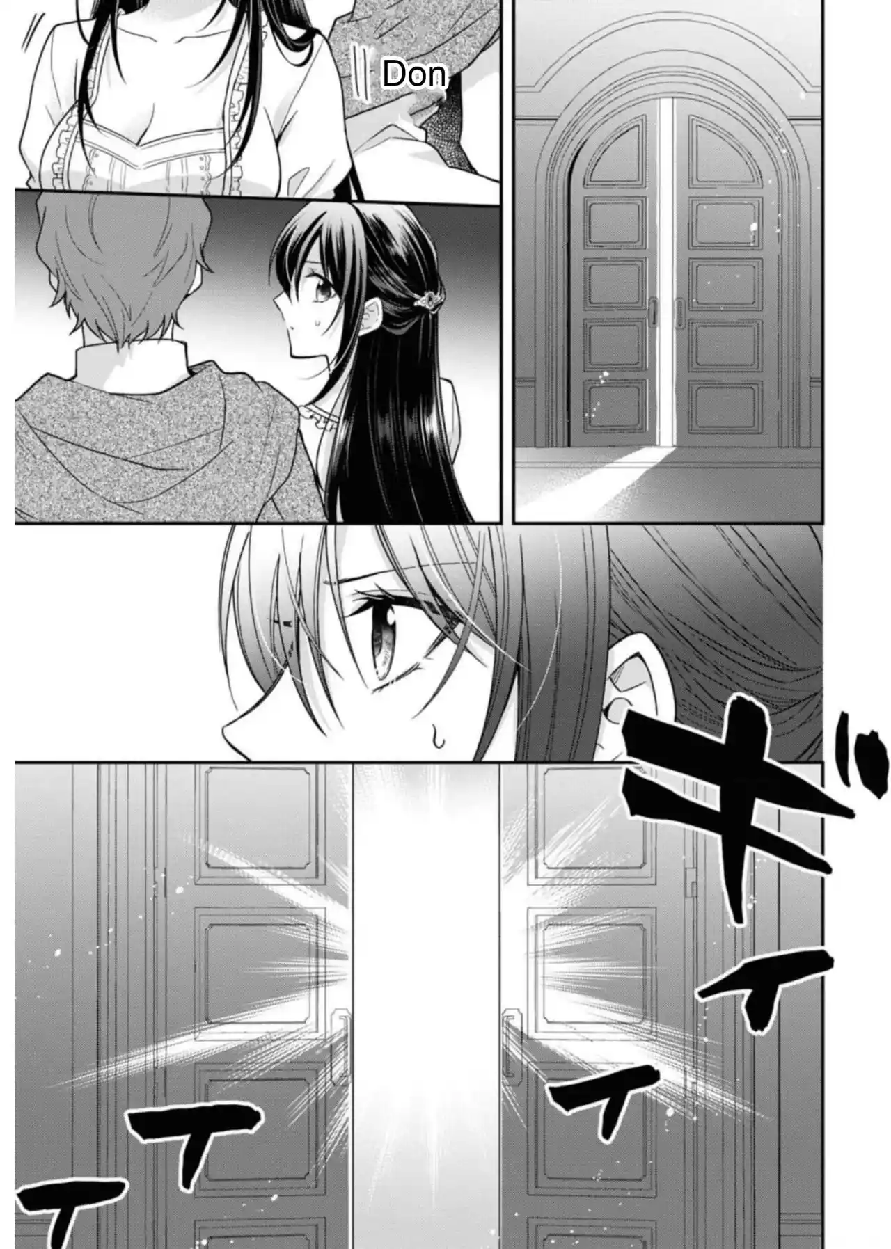 Kishidancho Wa Moto Meganesyouzyo Wo Hitorijime Shitai (Novela) - Capítulo 13 - Página 9 - LectorTMOo