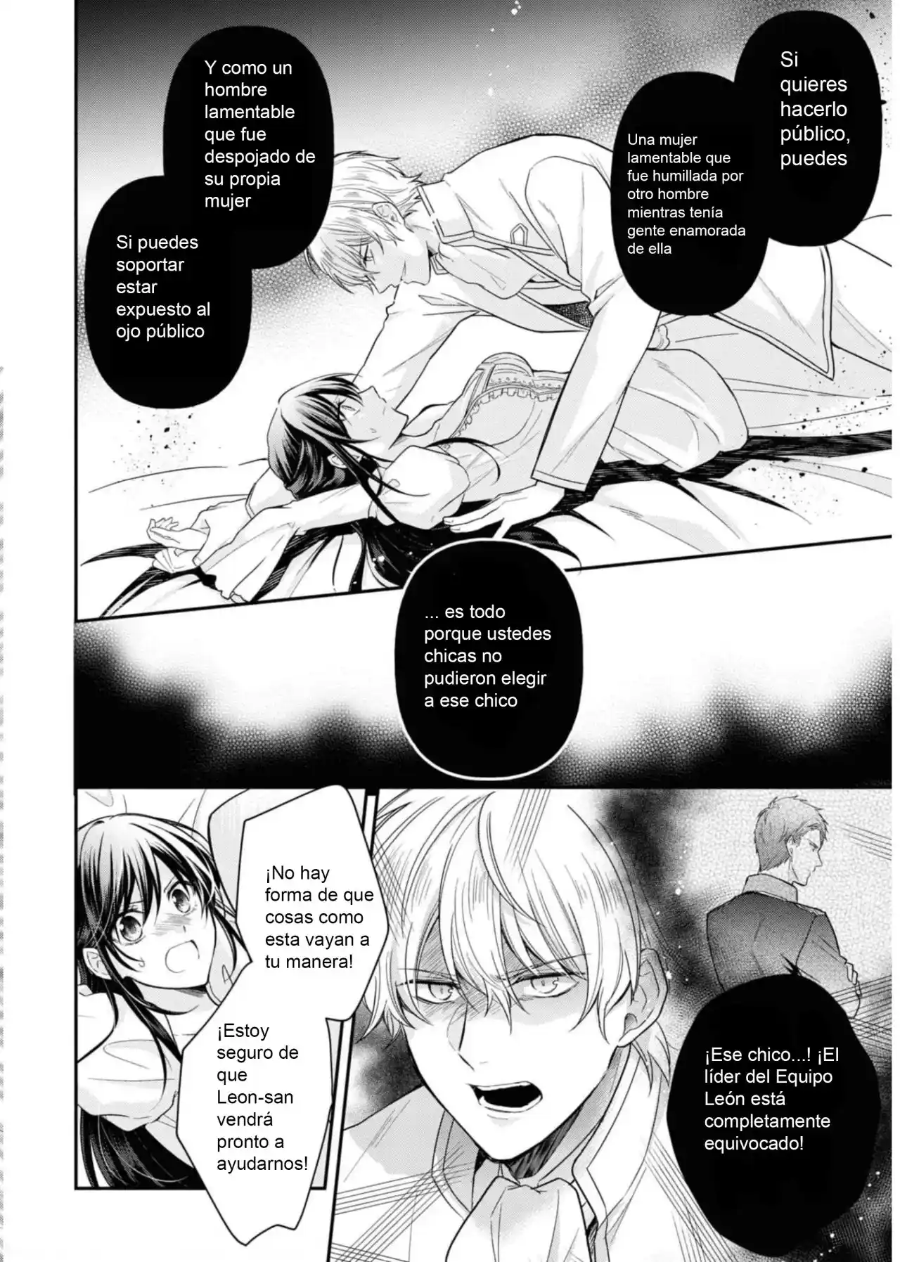 Kishidancho Wa Moto Meganesyouzyo Wo Hitorijime Shitai (Novela) - Capítulo 13 - Página 12 - LectorTMOo