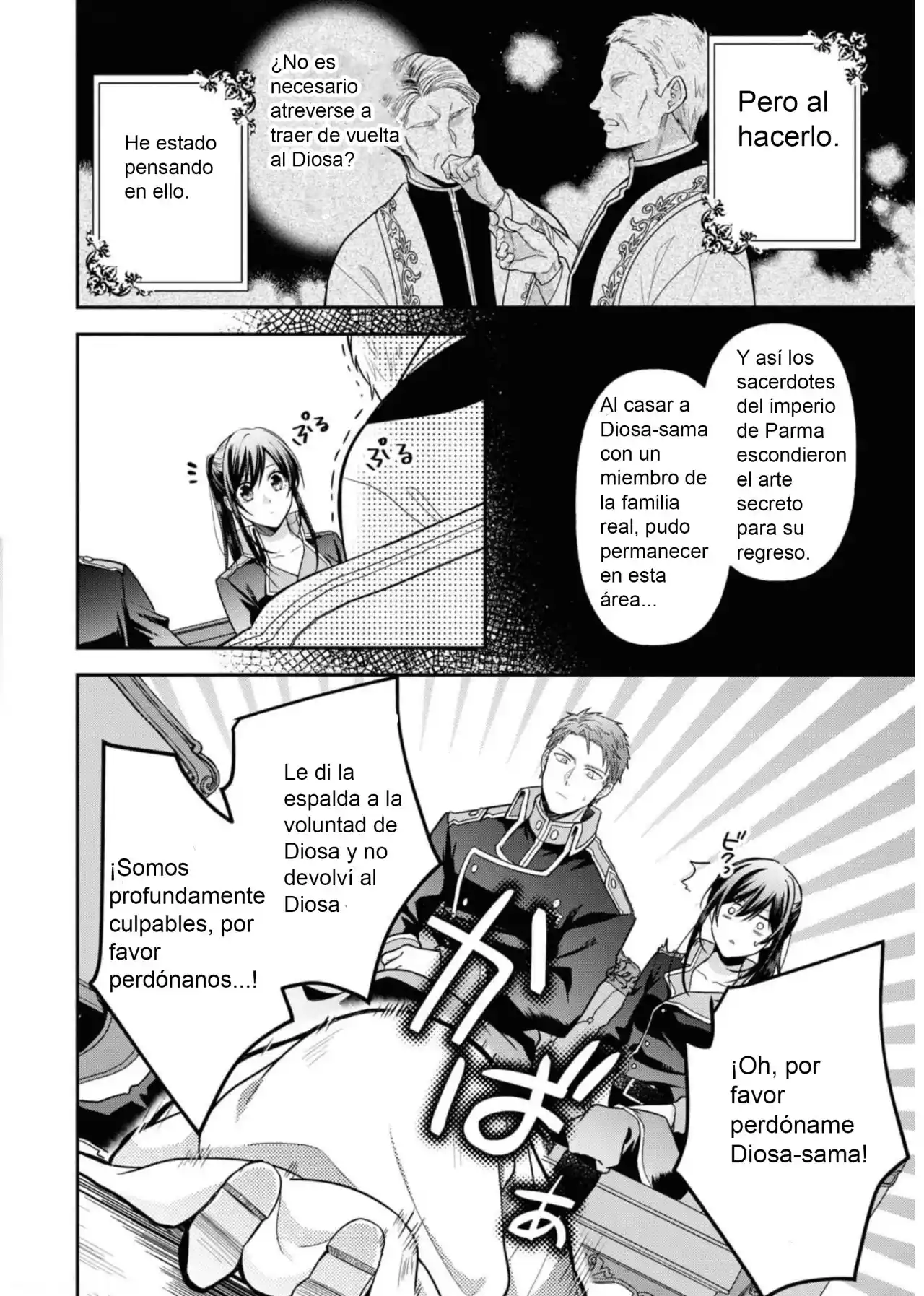 Kishidancho Wa Moto Meganesyouzyo Wo Hitorijime Shitai (Novela) - Capítulo 14 - Página 4 - LectorTMOo