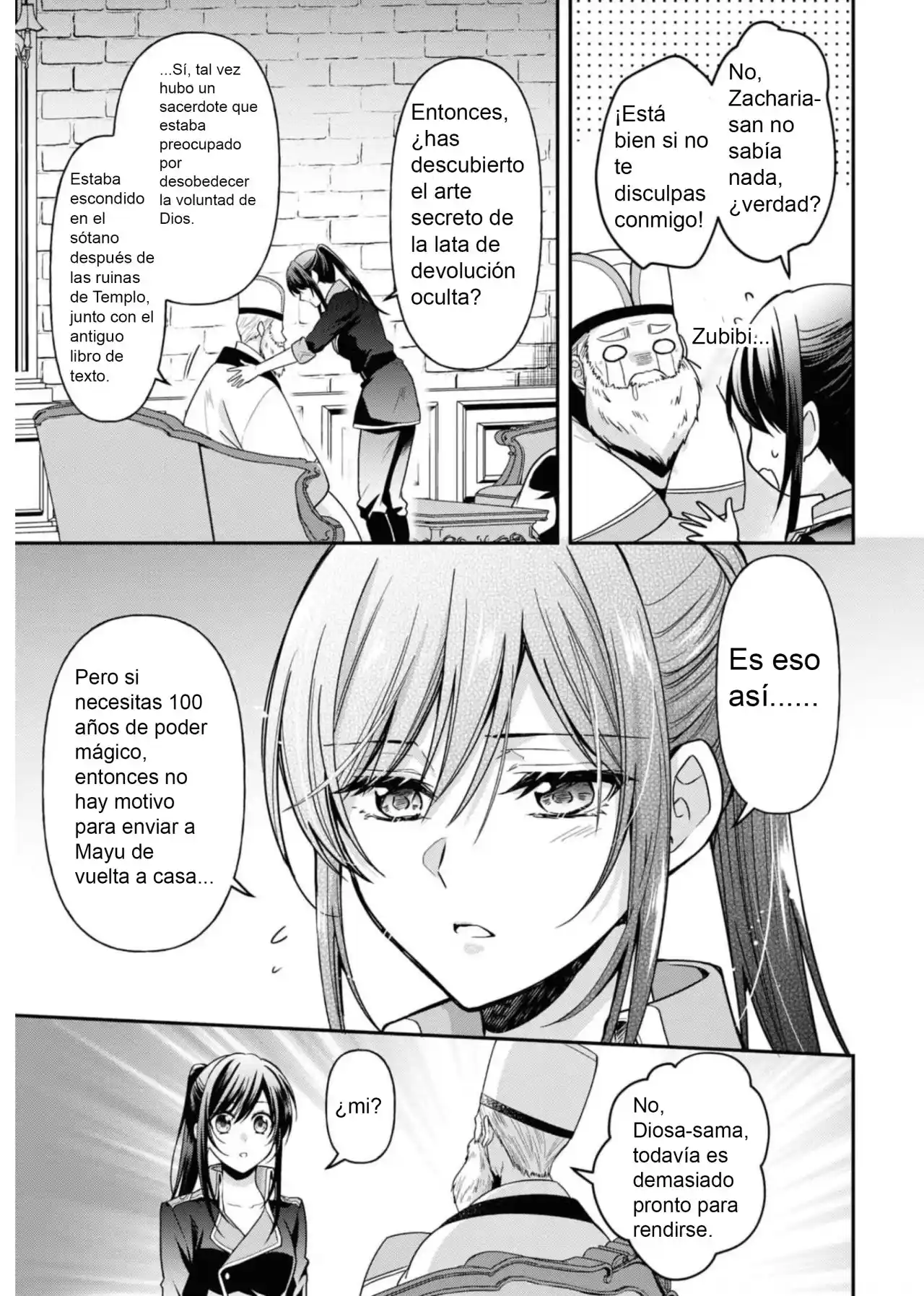 Kishidancho Wa Moto Meganesyouzyo Wo Hitorijime Shitai (Novela) - Capítulo 14 - Página 5 - LectorTMOo