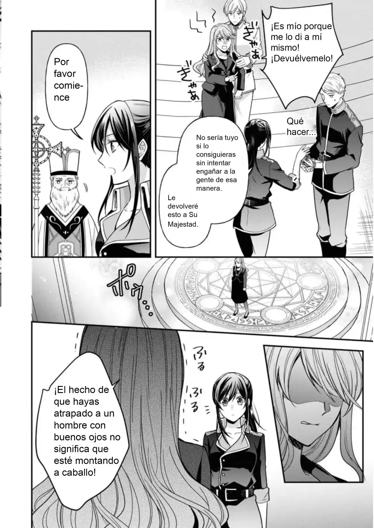 Kishidancho Wa Moto Meganesyouzyo Wo Hitorijime Shitai (Novela) - Capítulo 14 - Página 14 - LectorTMOo