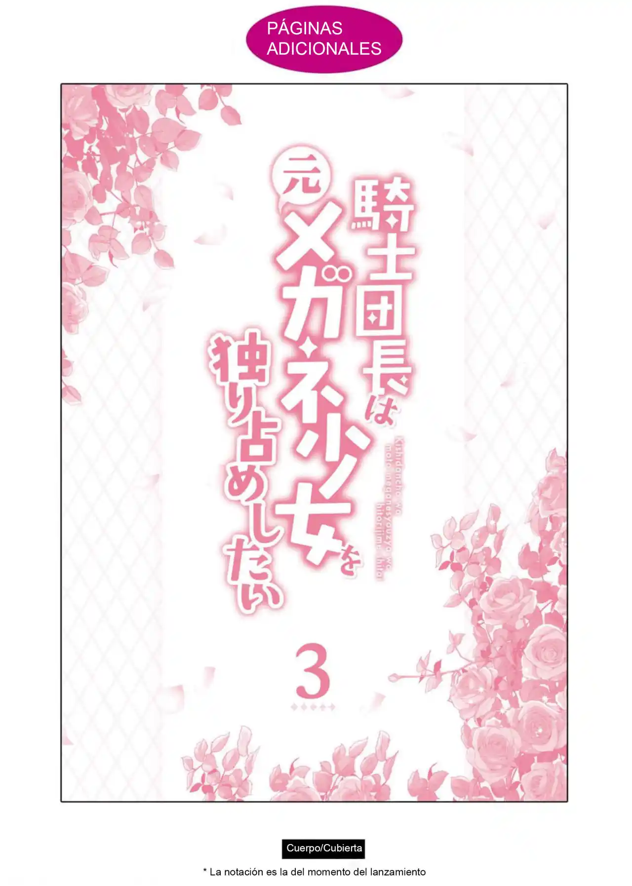 Kishidancho Wa Moto Meganesyouzyo Wo Hitorijime Shitai (Novela) - Capítulo 16.50 - Página 4 - LectorTMOo