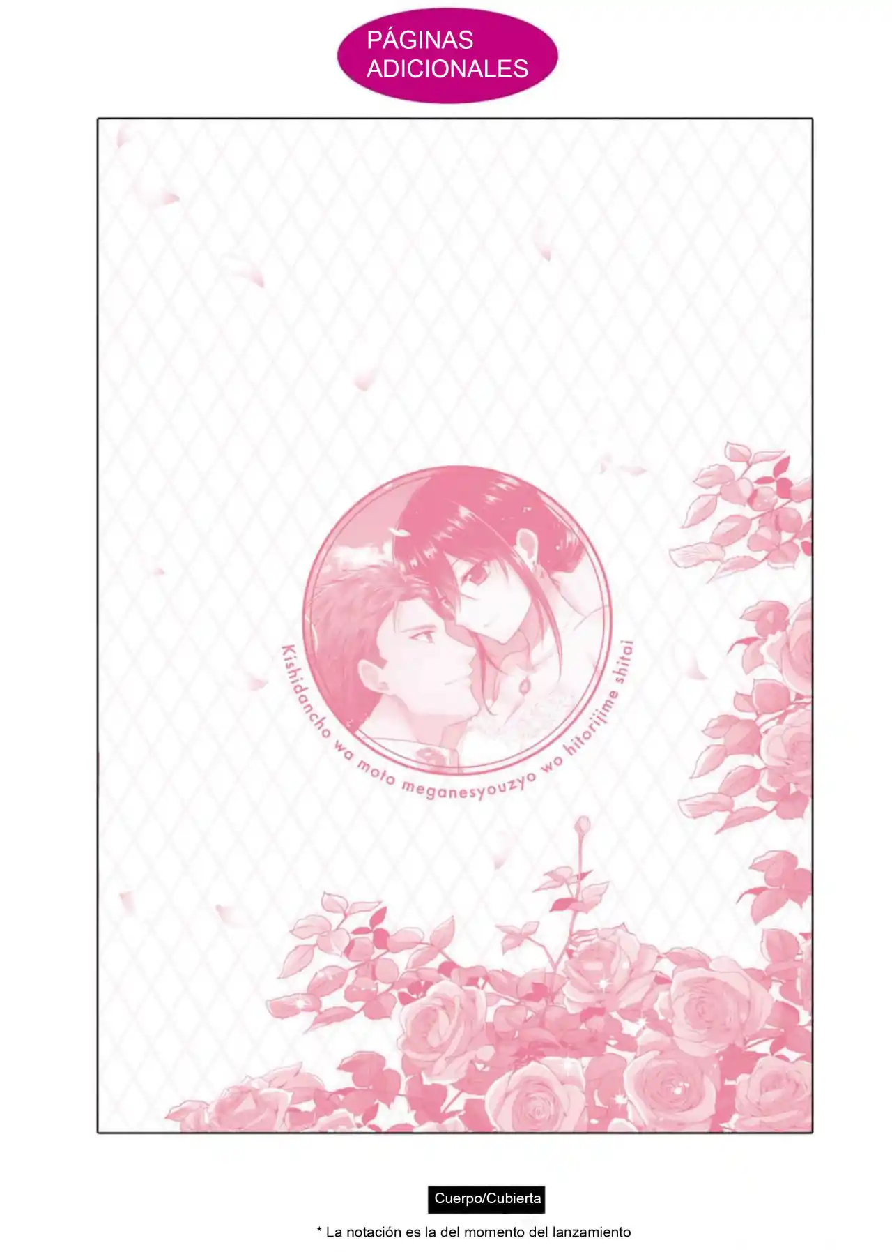 Kishidancho Wa Moto Meganesyouzyo Wo Hitorijime Shitai (Novela) - Capítulo 16.50 - Página 5 - LectorTMOo